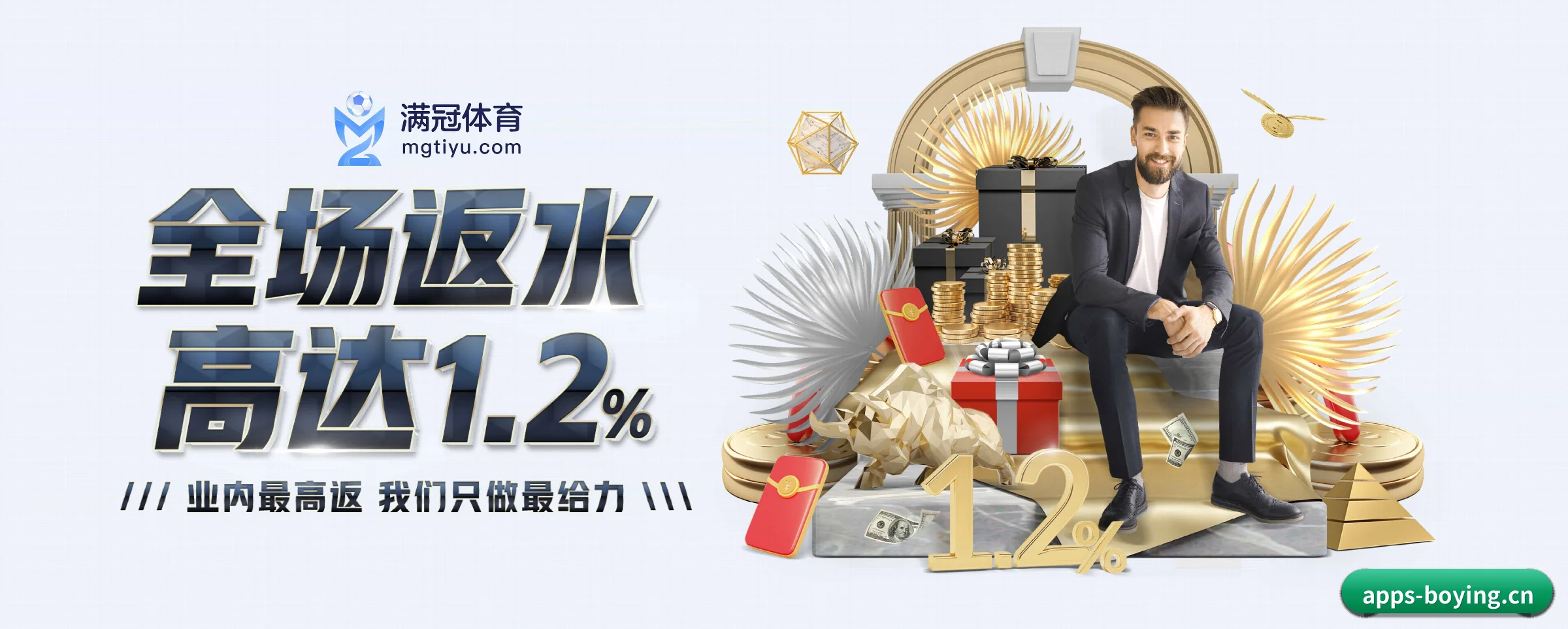 未来布局 - 构建AI全景赋能体系,实现个性化内容即时推荐与智能化交互生态。