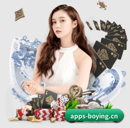 博盈体育 APP
